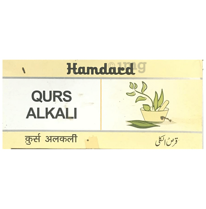 Hamdard Qurus Alkali Tablet (200 Each)