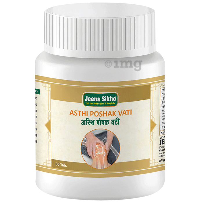 Jeena Sikho Aasthi Poshak Vati | Ayurvedic Supplement For Maintaining Stronger Bones |