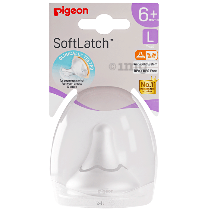 Pigeon Soft Latch Peristaltic Nipple Large
