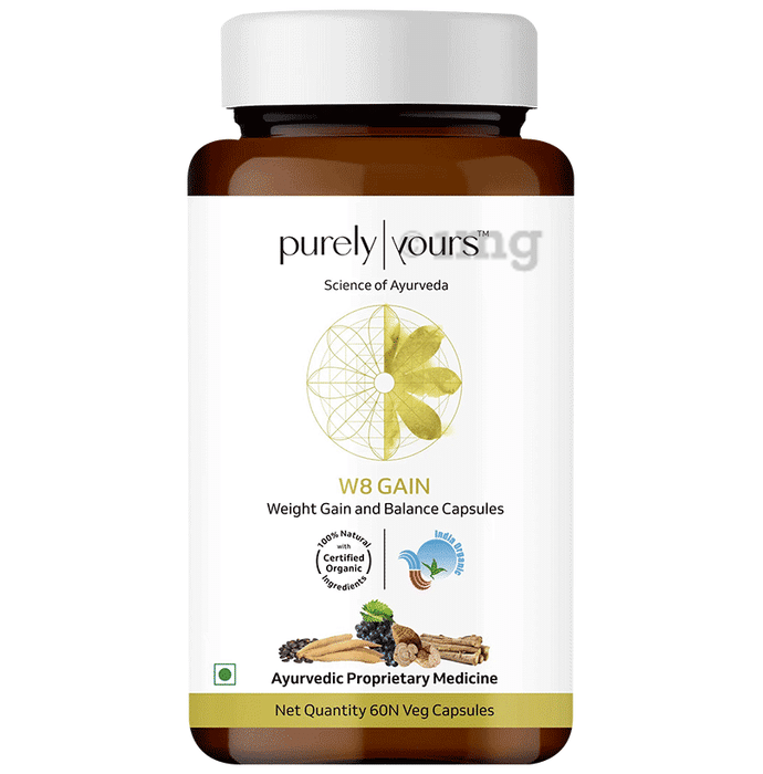 Purely Yours W8 Gain Veg Capsule