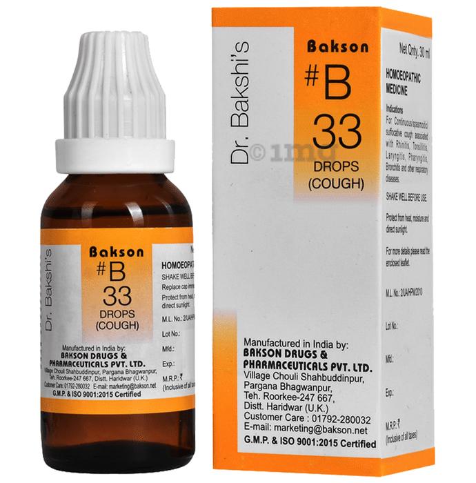 Bakson B33 Cough Drop