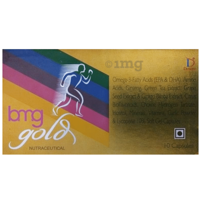Bmg Gold Soft Gelatin Capsule