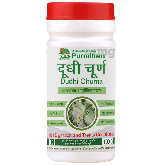 Purndhenu Dudhi Churna