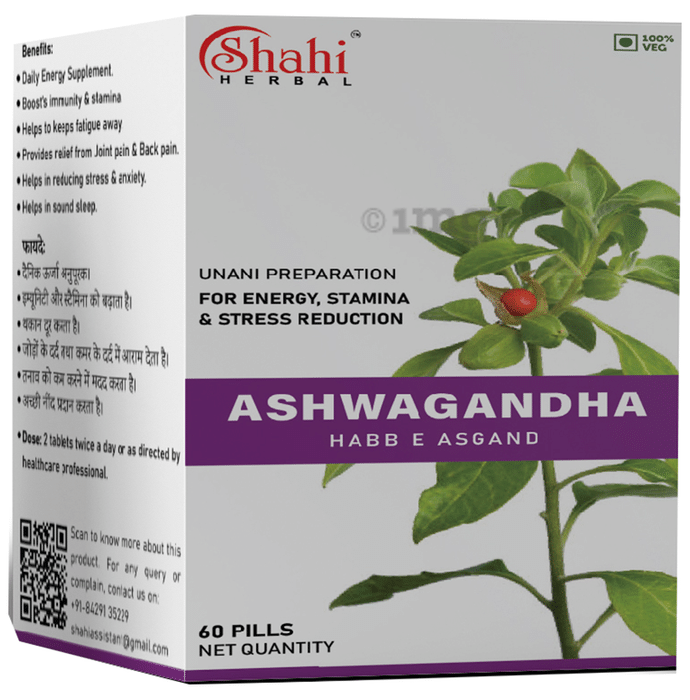 Shahi Herbal Ashwagandha Habb E Asgand Tablet (60 Each)