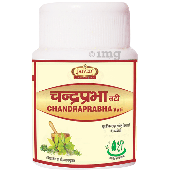 Jaived Ayurveda Chandraprabha Bati