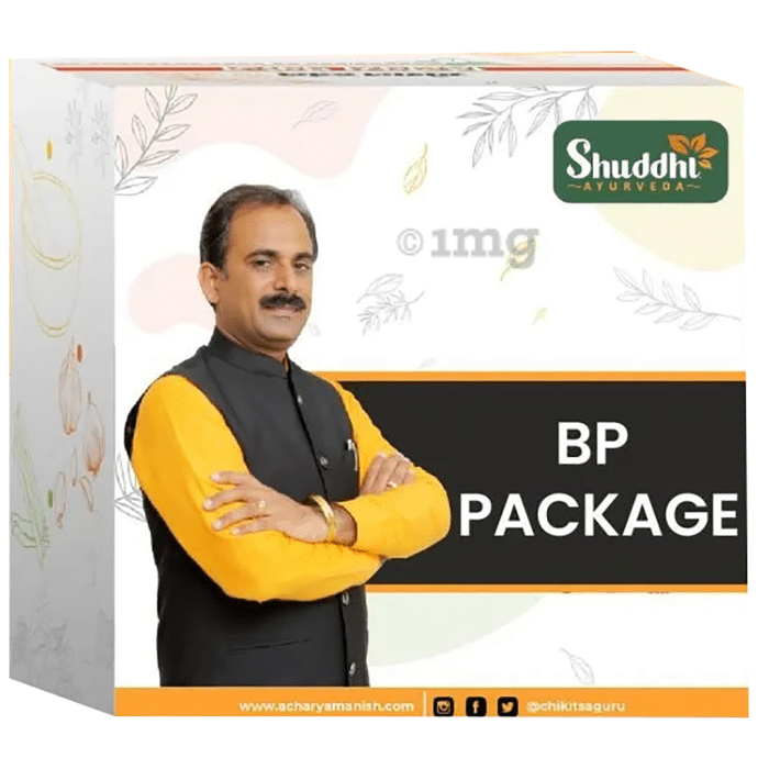 Shuddhi Ayurveda Blood Pressure Package