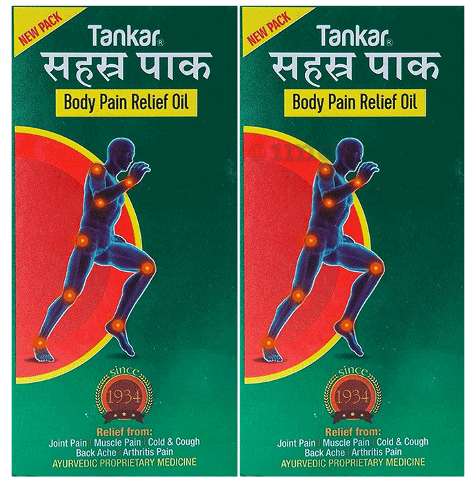 Tankar Sahstrapak Body Pain Relief Oil(110ml Each)