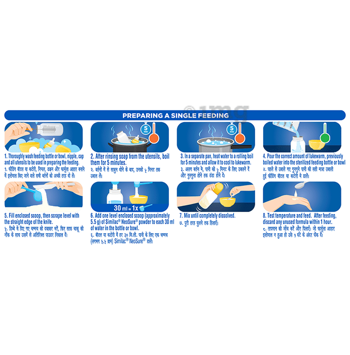 Neosure powder deals