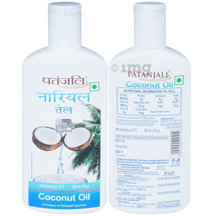 Patanjali Ayurveda Edible Coconut Oil