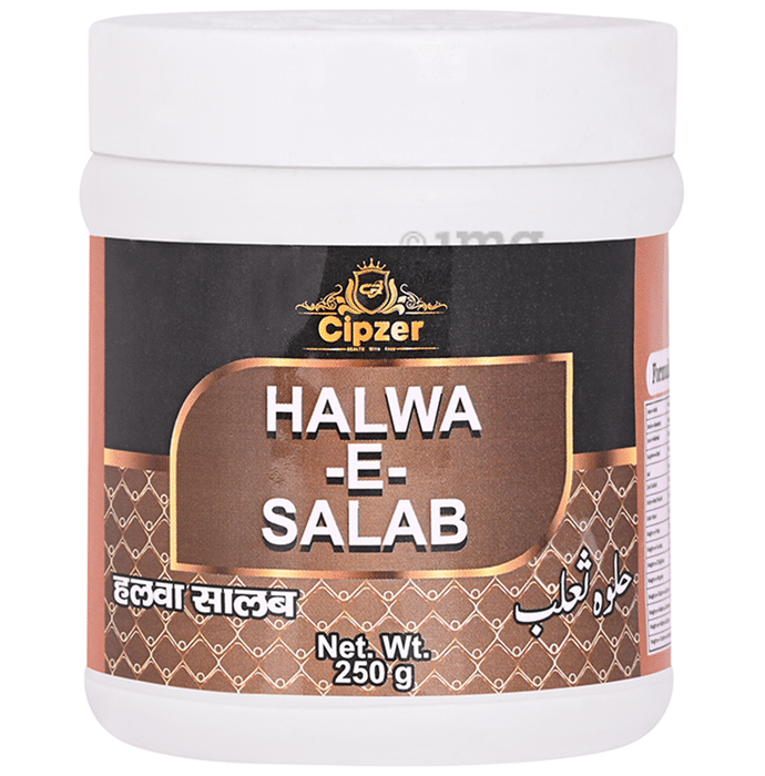 Cipzer Halwa-E-Salab
