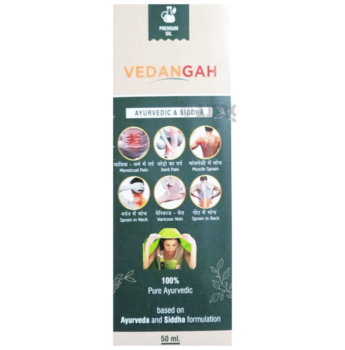 Vedangah Pain Relief Oil