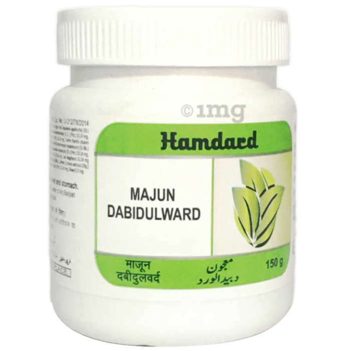 Hamdard Majun Dabidulward (150gm Each)