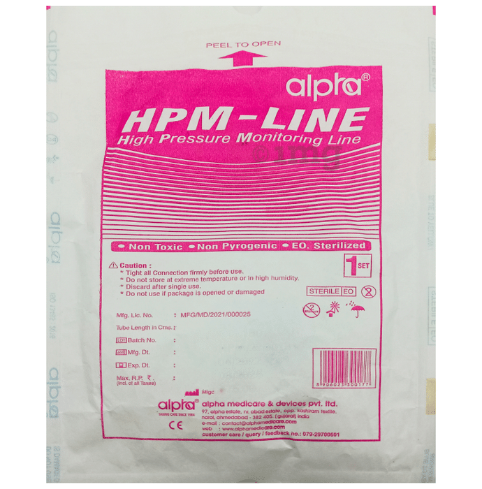 Alpha HPM-Line 150cm