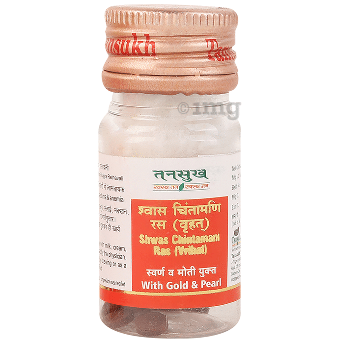 Tansukh Shwas Chintamani Ras (Vrihat) with Gold & Pearl