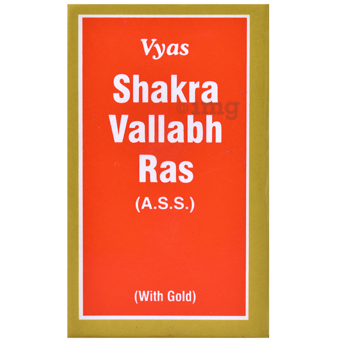Vyas Vhakra Vallabh Ras