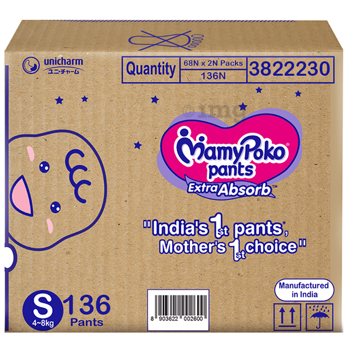Buy MamyPoko Pants Extra Absorb Baby Diapers Small S 52 Count 48 kg  Online at Low Prices in India  Amazonin