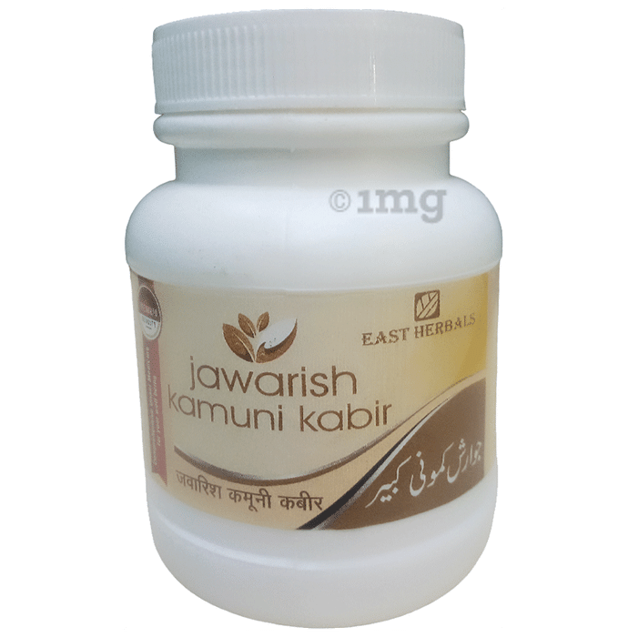 East Herbals Jawarish Kamuni Kabir