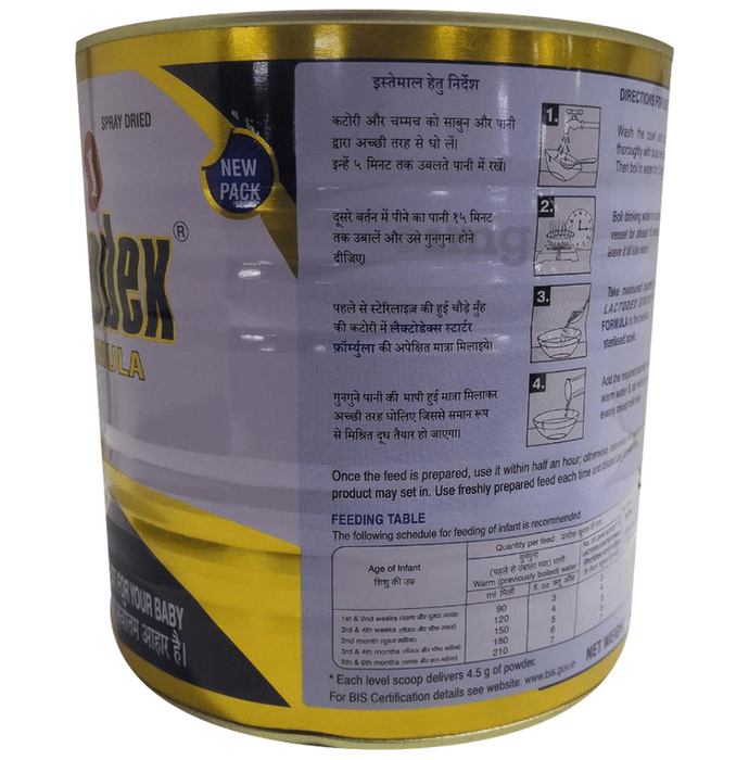 Lactodex 1 milk powder cheap