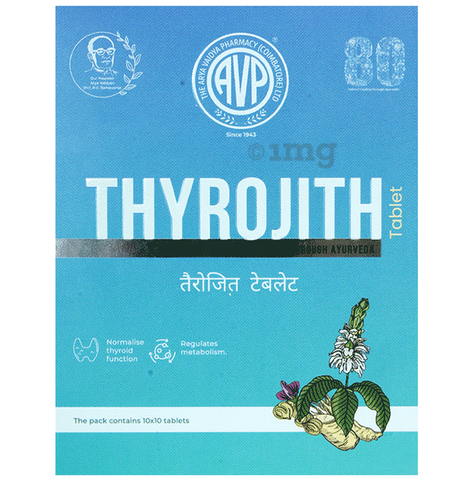 AVP Thyrojith Tablet