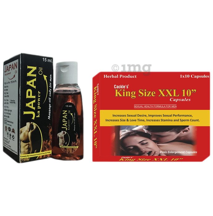 Cackle's Combo Pack of King Size XXL 10" Capsule and Japan Ka Power Oil