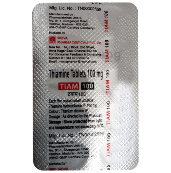 Tiam 100mg Tablet