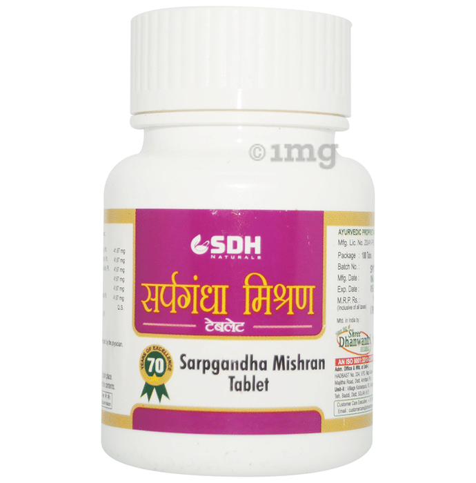 SDH Naturals Sarpagandha Mishran Tablet