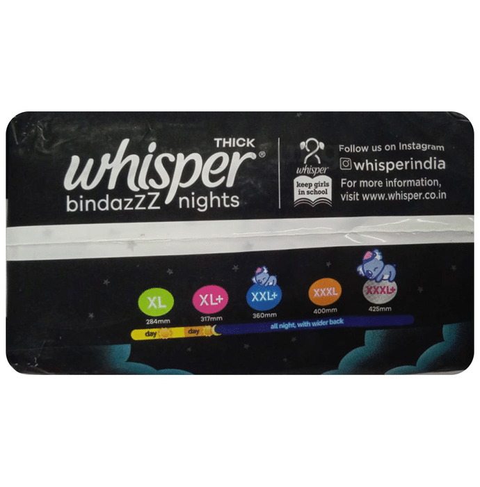 Whisper Bindazzz Nights Pads, Size XXL+: Buy packet of 16.0 pads at best  price in India
