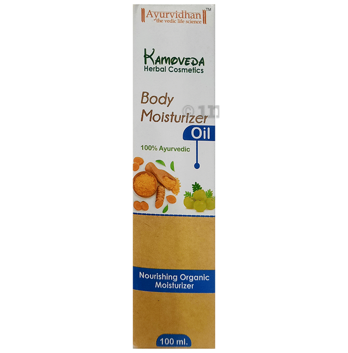 Ayurvidhan Body Moisturizer Oil