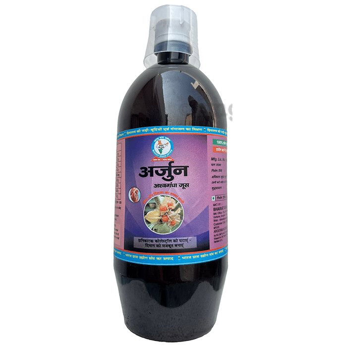 Bharat Gram Udyog Sangh Arjun Ashwagandha Juice Juice