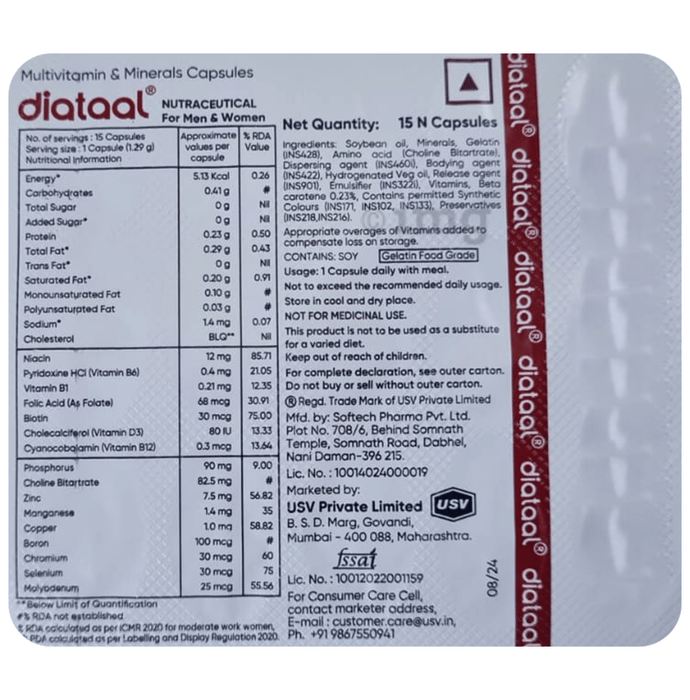 Diataal Nutripop Multivitamin Capsule for Immunity, Fitness & Wellness