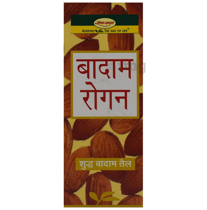 Seva Sadan Badam Rogan