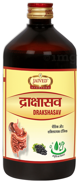 Jaived Ayurveda Drakshasava Syrup | Effective Solution For Loss Of Appetite, Tiredness, Restlessness Syrup