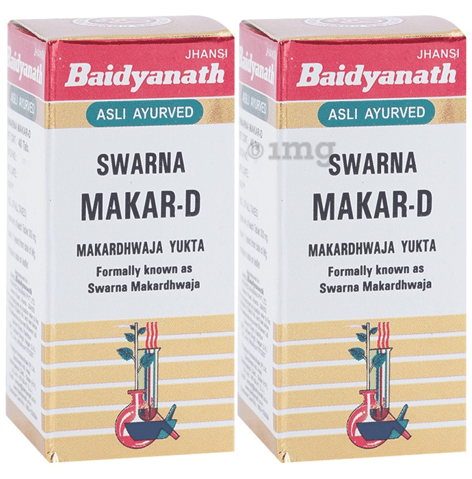 Baidyanath (Jhansi) Swarna Makar-D Makardhwaja Yukta (40 Each)