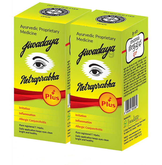 Jiwadaya Netraprabha Plus Eye Drop (5ml Each)