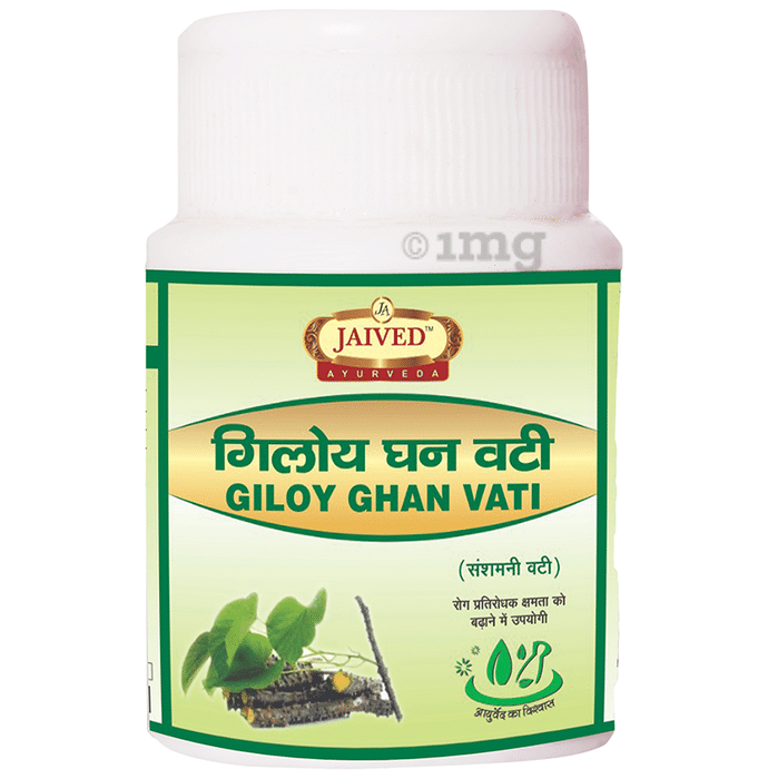 Jaived Ayurveda Giloy Ghan Vati