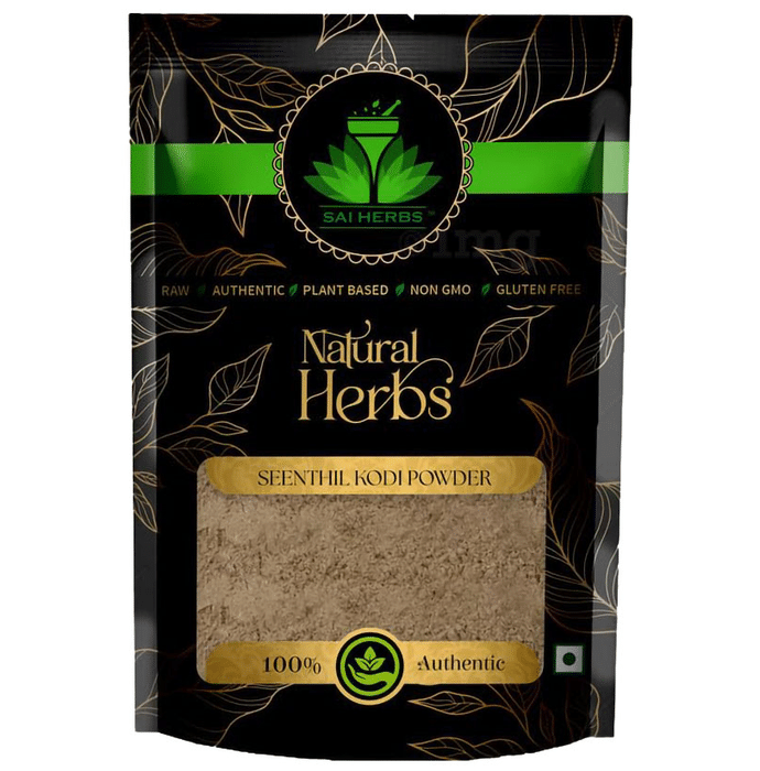 Sai Herbs Seenthil Kodi Powder