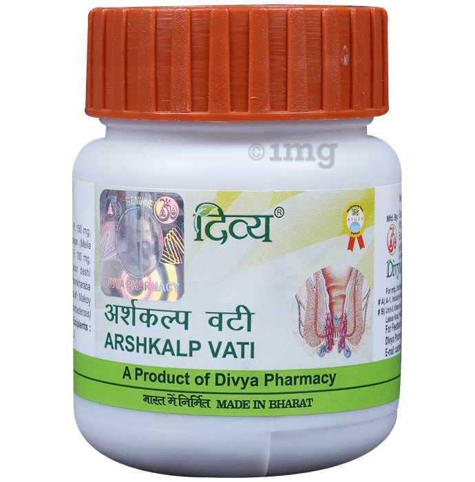 Patanjali Divya Arshkalp Vati | Manages Piles & Haemorrhoids Tablet