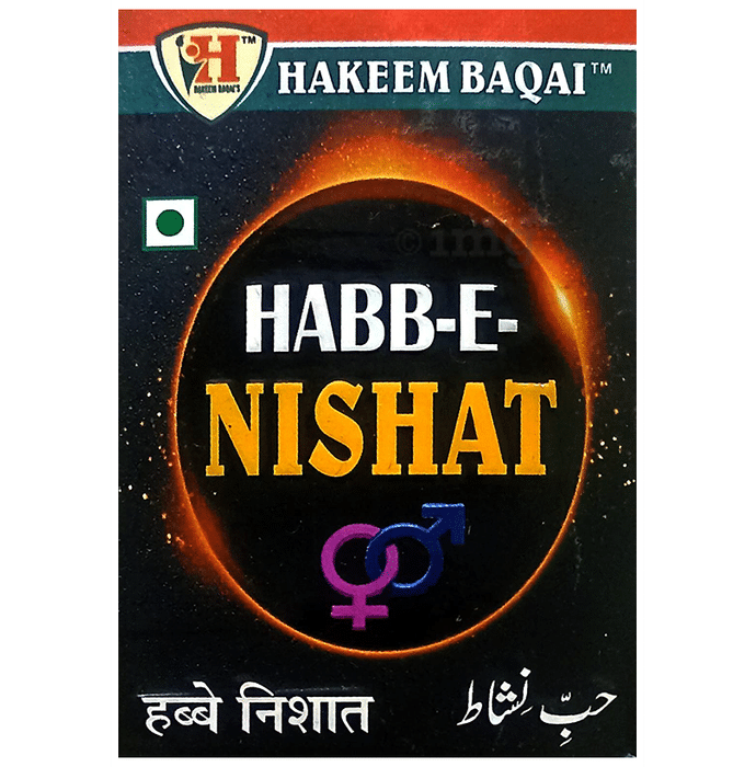 Hakeem Baqai Habbe-e-Nishat Tablet