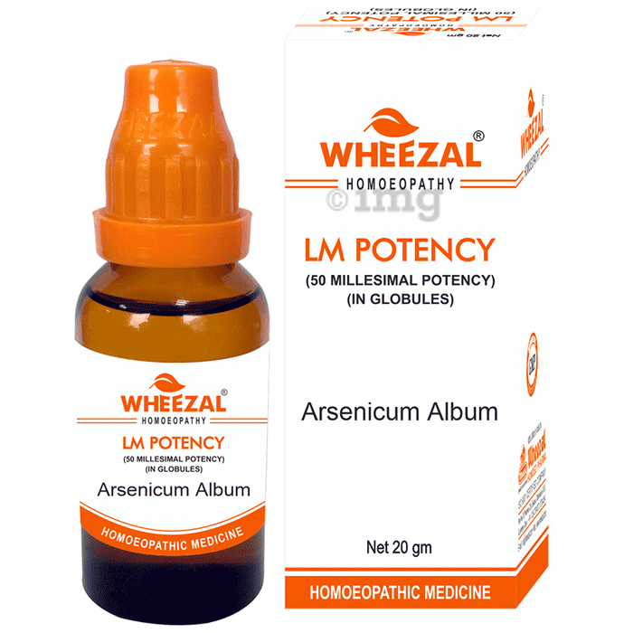 Wheezal Arsenicum Album Globules 0/22 LM