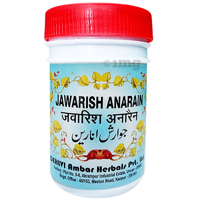 Dehlvi Jawarish Anarain (125 gm Each)