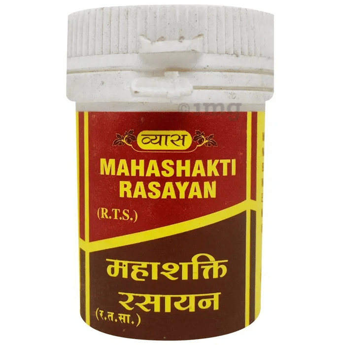 Vyas Mahashakti Rasayan