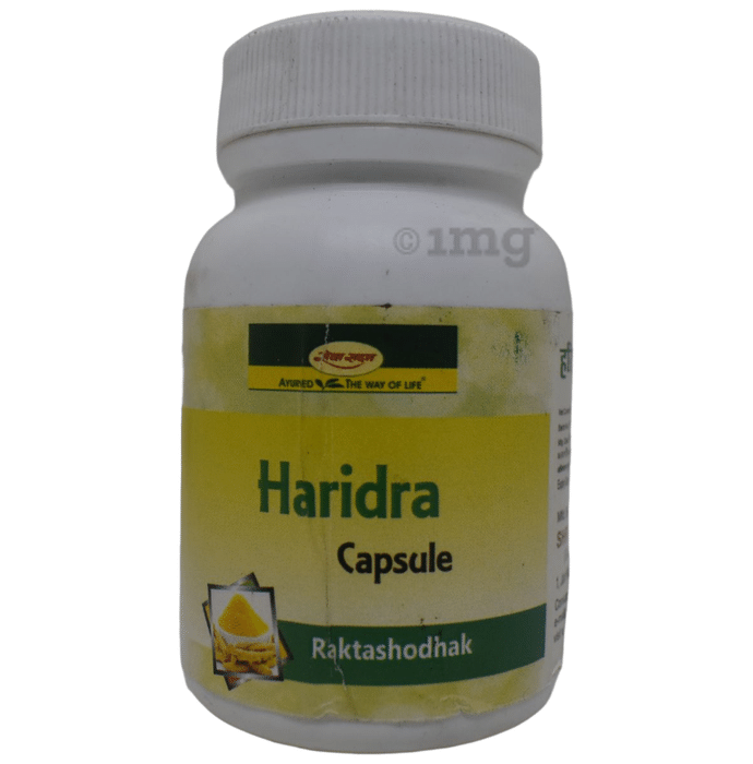 Seva Sadan Haridra Capsule