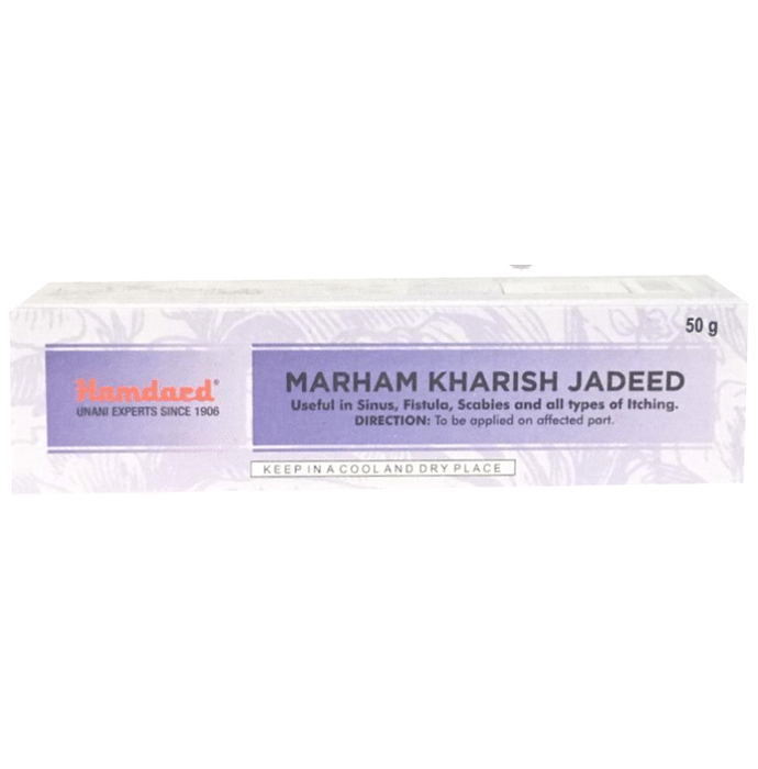 Hamdard Marham Kharish Jadeed (50gm Each)