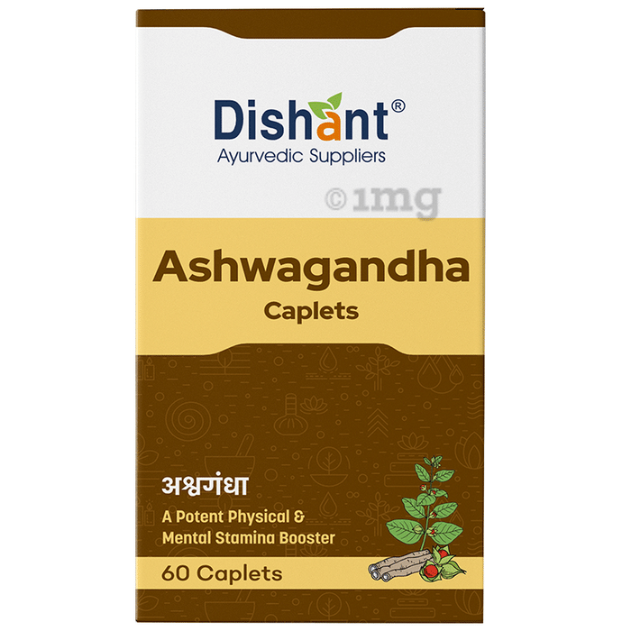 Dishant Ashwagandha Caplet