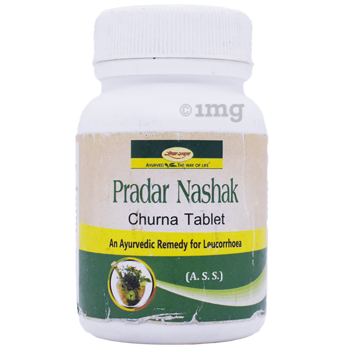 Seva Sadan Pradar Nashak Churna Tablet