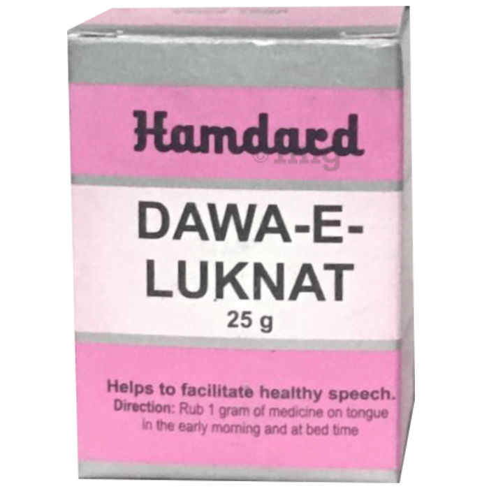 Hamdard Dawa-E-Luknat (25gm Each)