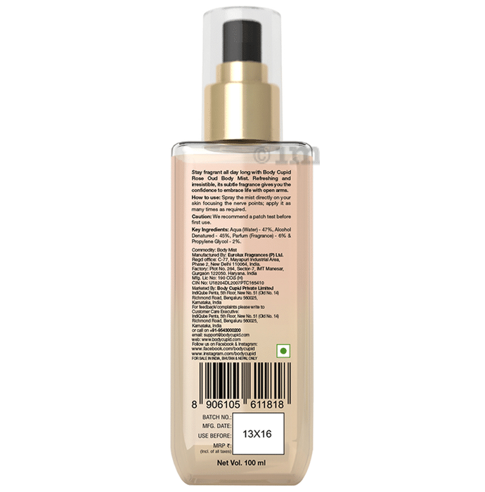 Body cupid best sale rose oud perfume