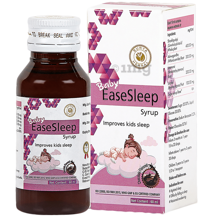 Surya Herbal Baby EaseSleep Syrup (60ml Each) Chocolate