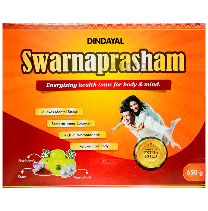 Dindayal Swarnaprasham