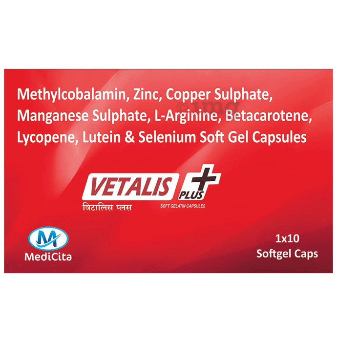 Vetalis + Plus Soft Gelatin Capsule